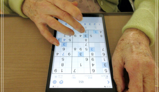 タブレットで数独を。