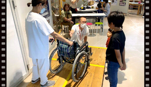 【ウッチー輪ばなし】未来へ。