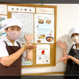 今日も最高のランチで。