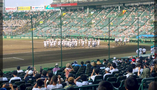 【ウッチー輪ばなし】熱闘甲子園。