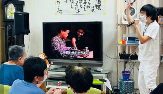 青いタンバリン。