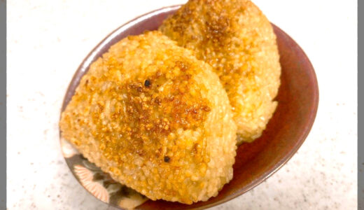 【ウッチー輪ばなし】家庭料理。