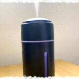 【ウッチー輪ばなし】New One。