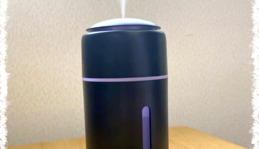 【ウッチー輪ばなし】New One。