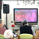 合唱は突然に。