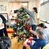 忘れないでいてね。