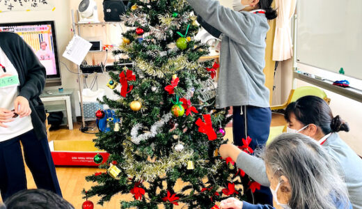 忘れないでいてね。