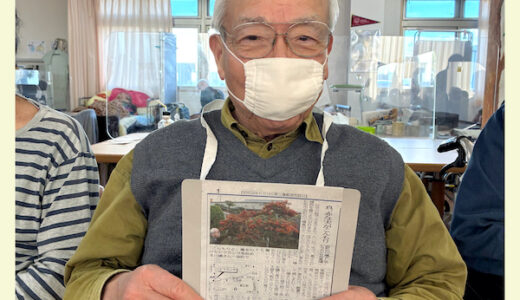 庭は心の写し鏡だ。