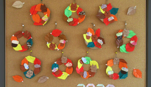 リースだからリス！？