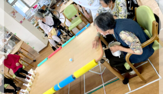 〝そ〜っと〟って疲れます。