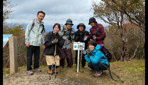 【ウッチー輪ばなし】ハイキング。