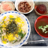 【ウッチー輪ばなし】暦味。