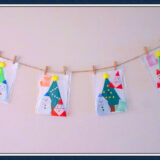 街にはビングの歌声が。