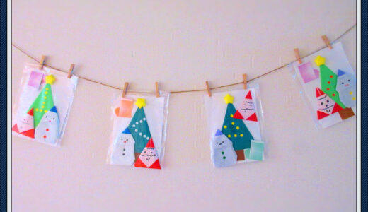 街にはビングの歌声が。