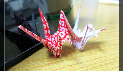 ツル・ツナガル。