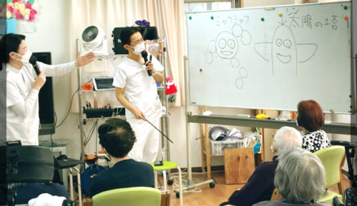 万博は独自のタッチで。