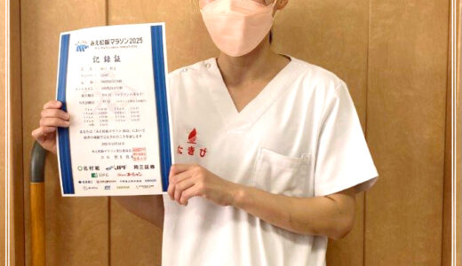 【ウッチー輪ばなし】5h24m。