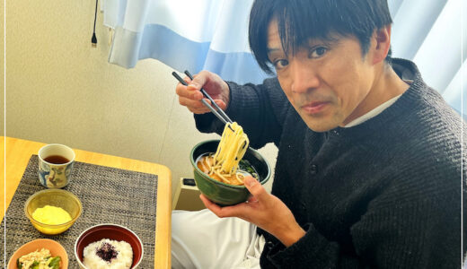 空腹シグナル点滅中。