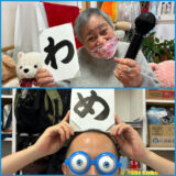 新春・大かるた会。