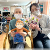 節分スタンバイ。