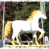 黄金色に靡く立髪。