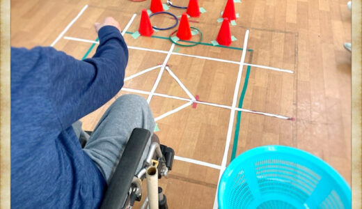 レトロなレクビリ。