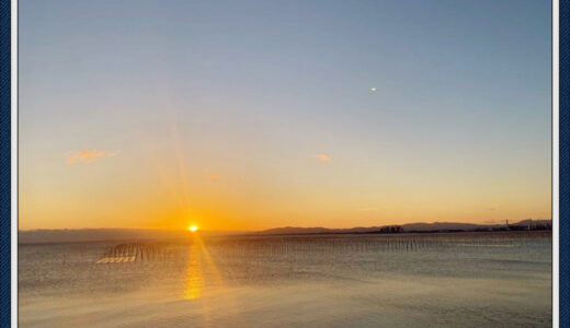 【ウッチー輪ばなし】ご来光。
