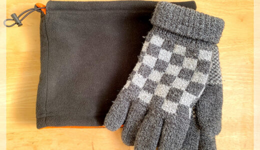 【ウッチー輪ばなし】最長寒波。