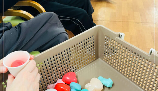 レクビリはヴィヴィッドに。