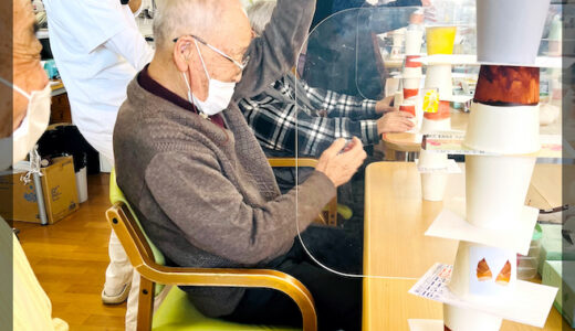 〝今〟が流れてゆく。