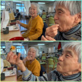 南南東に幸せ発見。