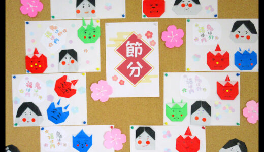 もう少しだけ余韻を。