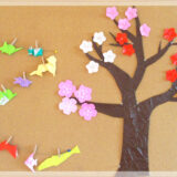 胃袋をノックしたのは…。