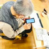 その背中は道標。