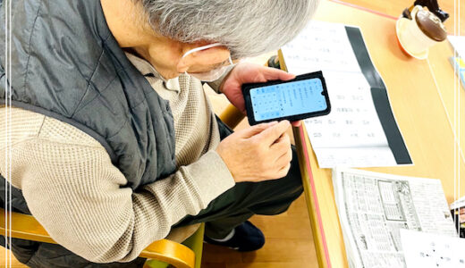 その背中は道標。