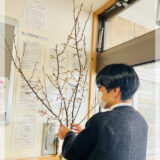 満開カウントダウン。