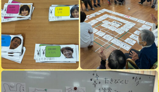 世界観とディテール。