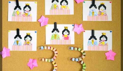 今日は楽しい ♪ ひな祭り。